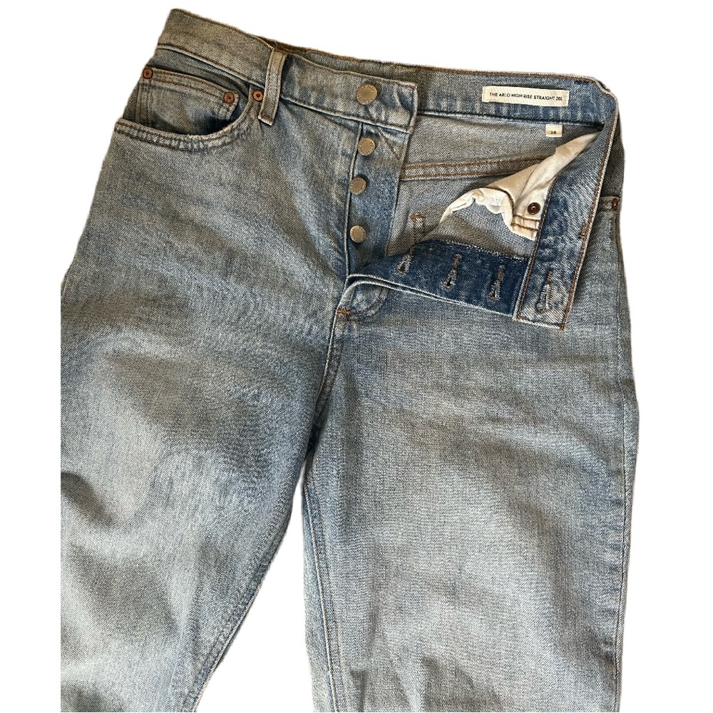 Denim Forum women’s Pale Blue Straight-Leg Jeans